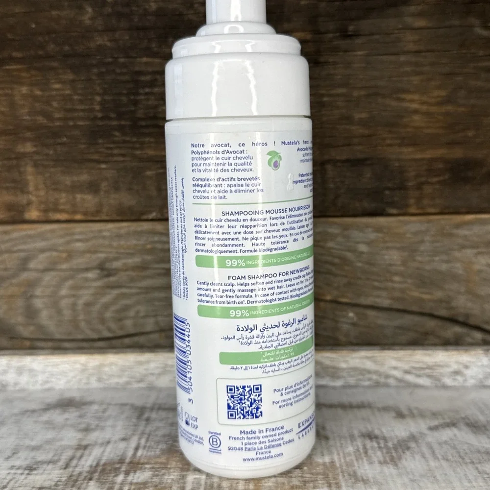 Mustela Shampooing Mousse Foam Shampoo For Newborn Cradle Cap 5.07 Oz No Cap $17